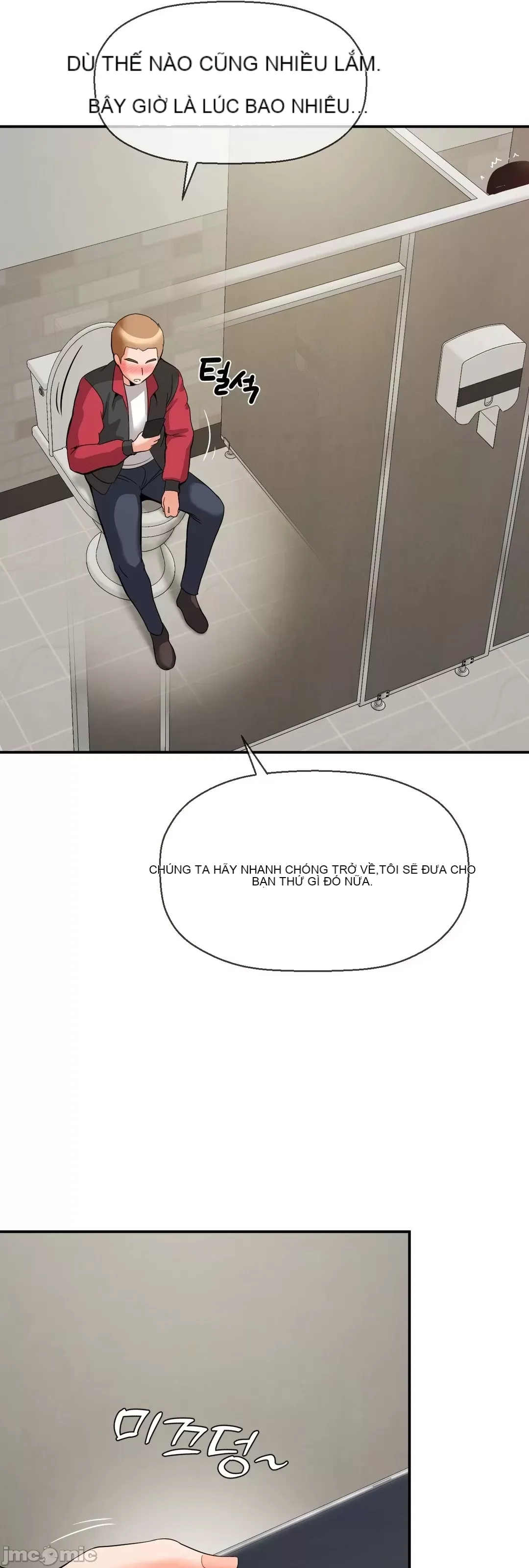 Con trai thứ mười bảy Chương 1-50