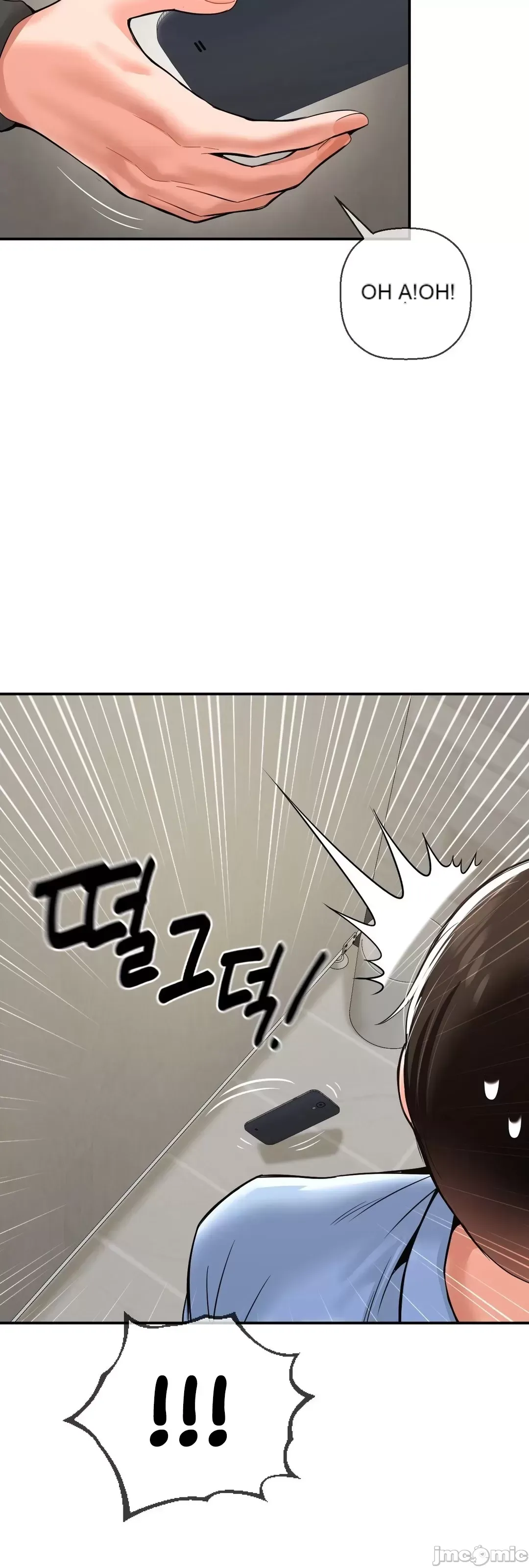 Con trai thứ mười bảy Chương 1-50