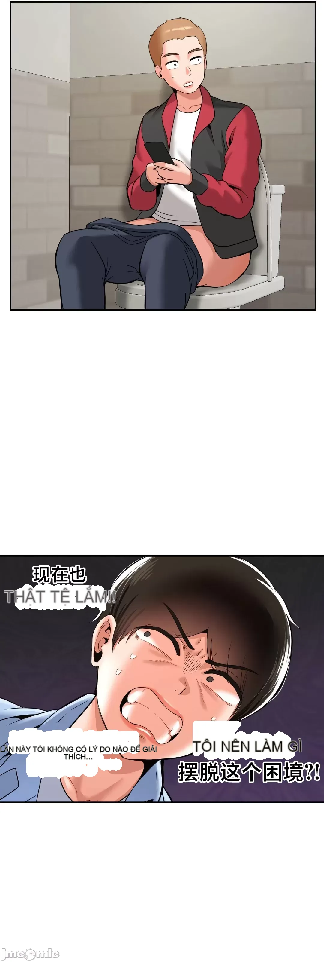 Con trai thứ mười bảy Chương 1-50