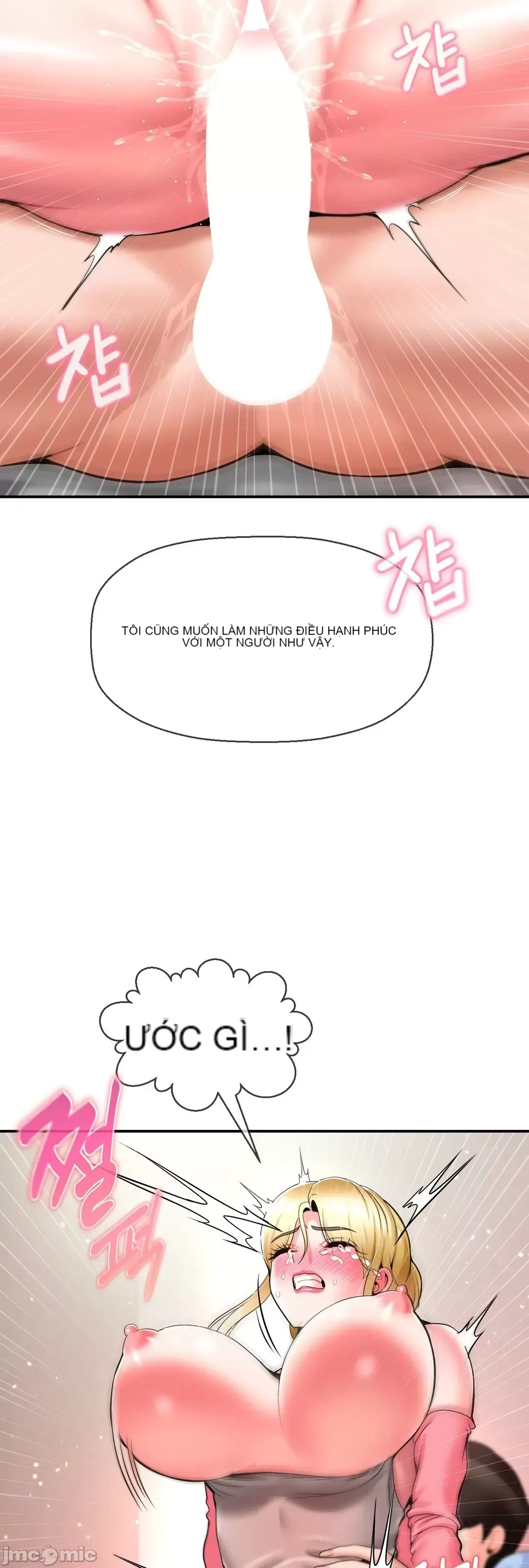 Con trai thứ mười bảy Chương 1-50