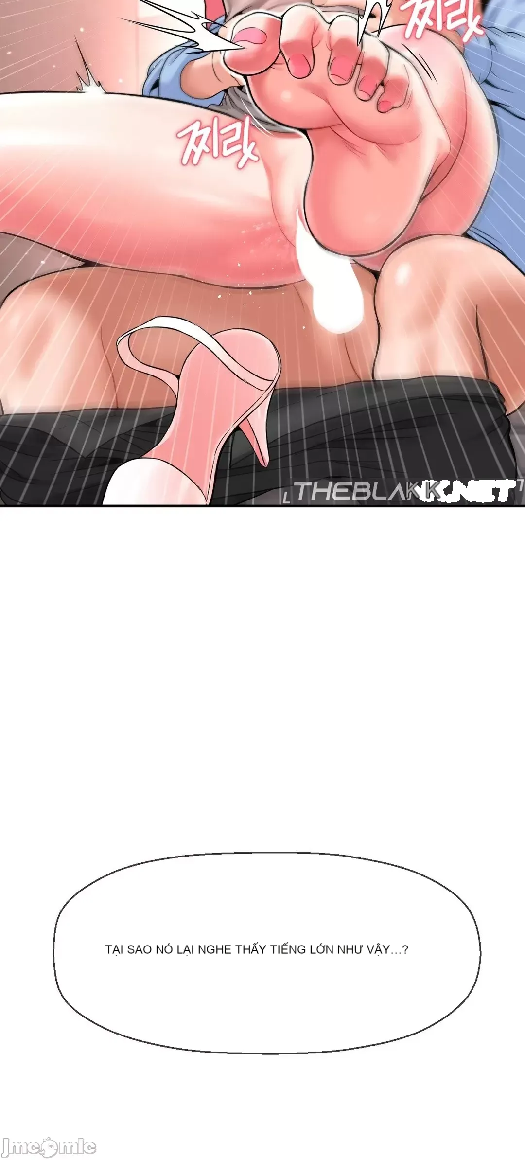 Con trai thứ mười bảy Chương 1-50