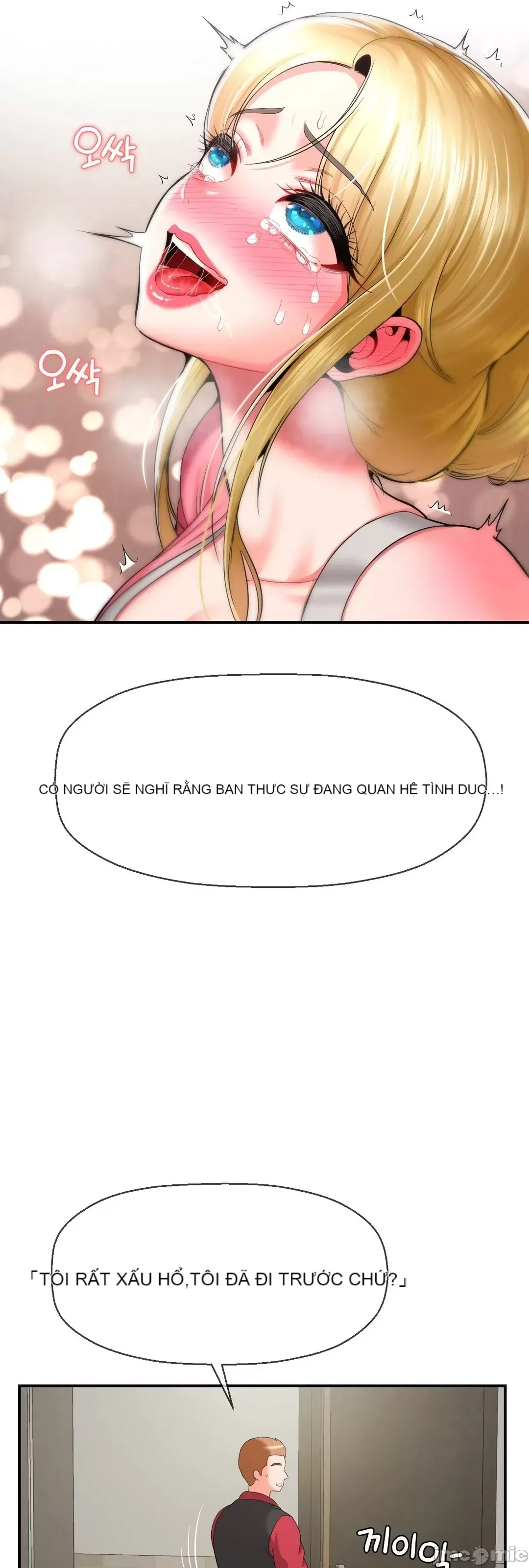 Con trai thứ mười bảy Chương 1-50