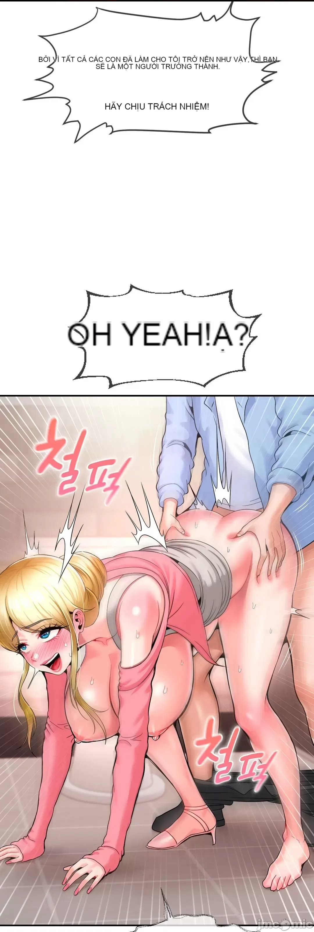 Con trai thứ mười bảy Chương 1-50