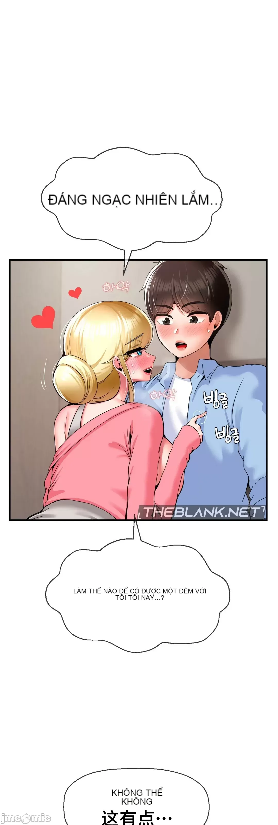 Con trai thứ mười bảy Chương 1-50