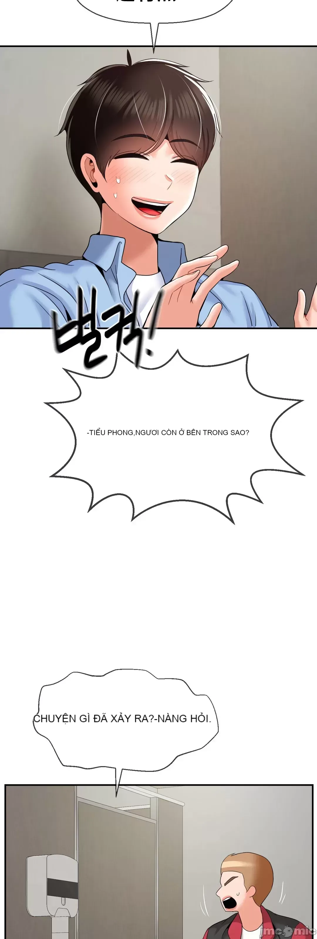 Con trai thứ mười bảy Chương 1-50