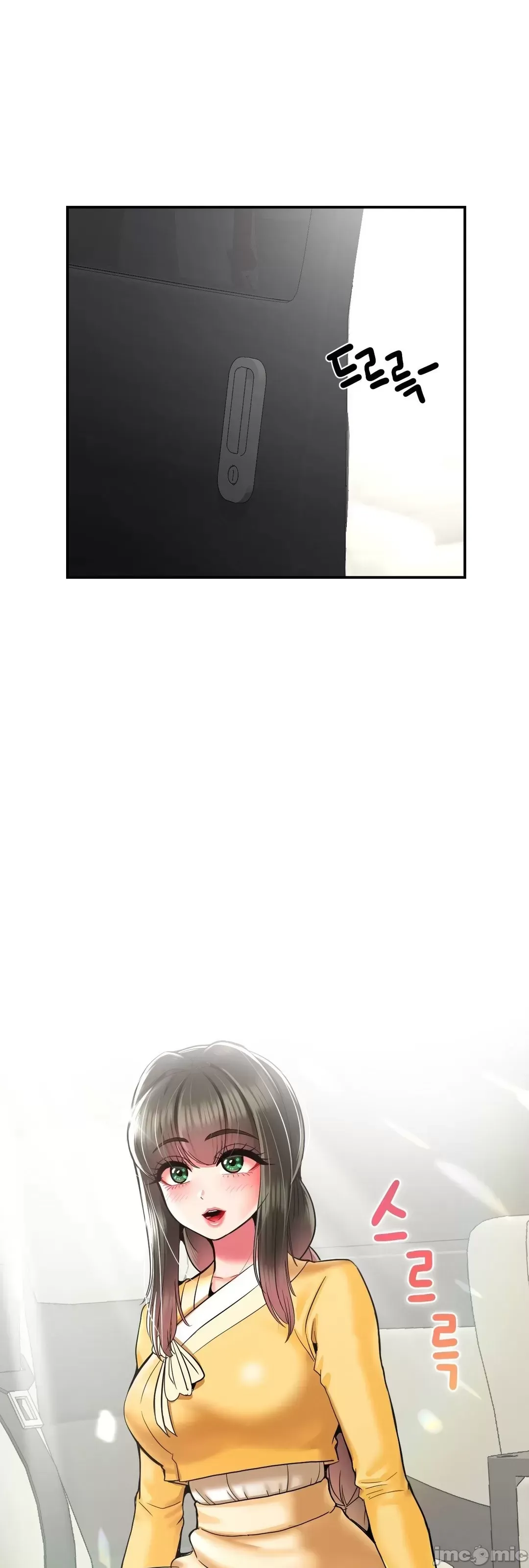 Con trai thứ mười bảy Chương 1-50