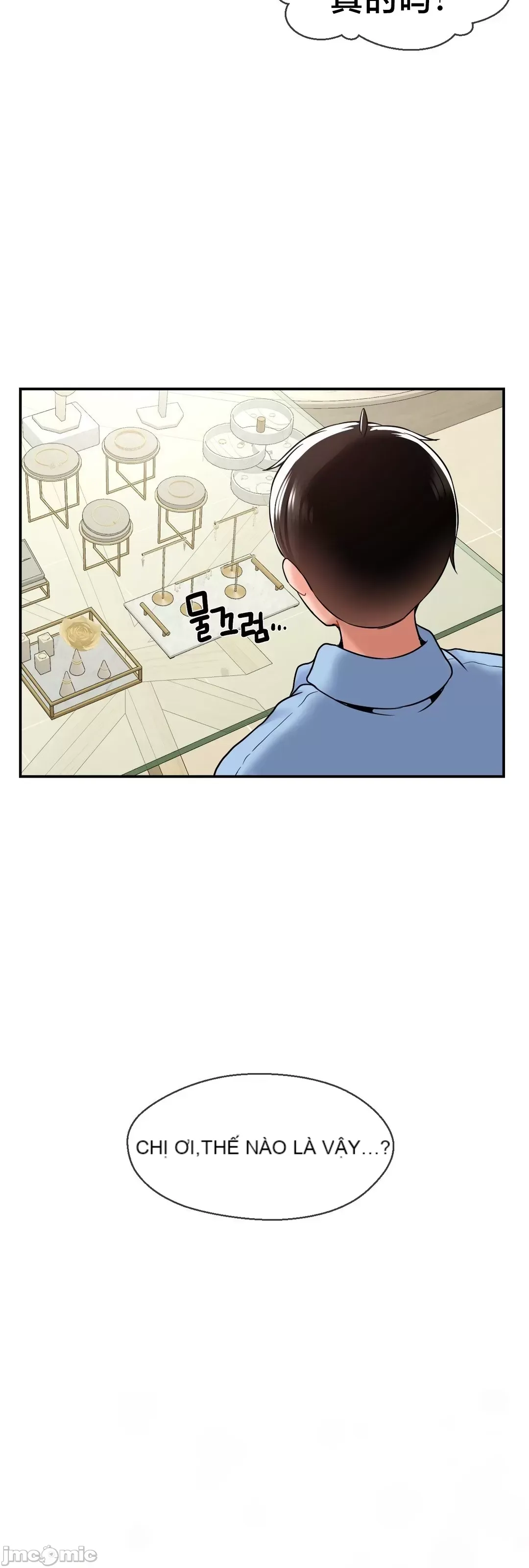 Con trai thứ mười bảy Chương 1-50