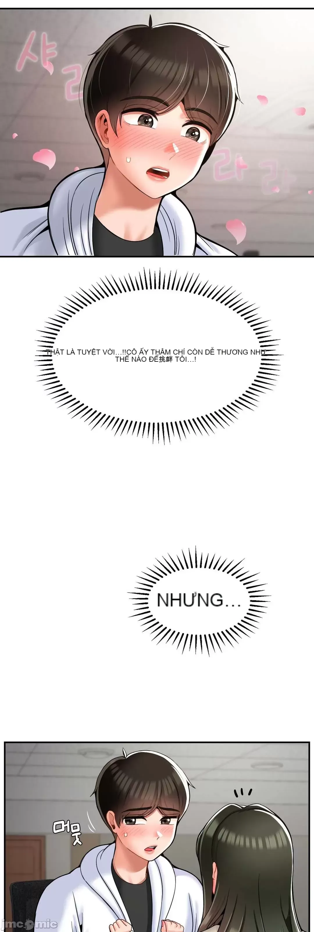 Con trai thứ mười bảy Chương 1-50