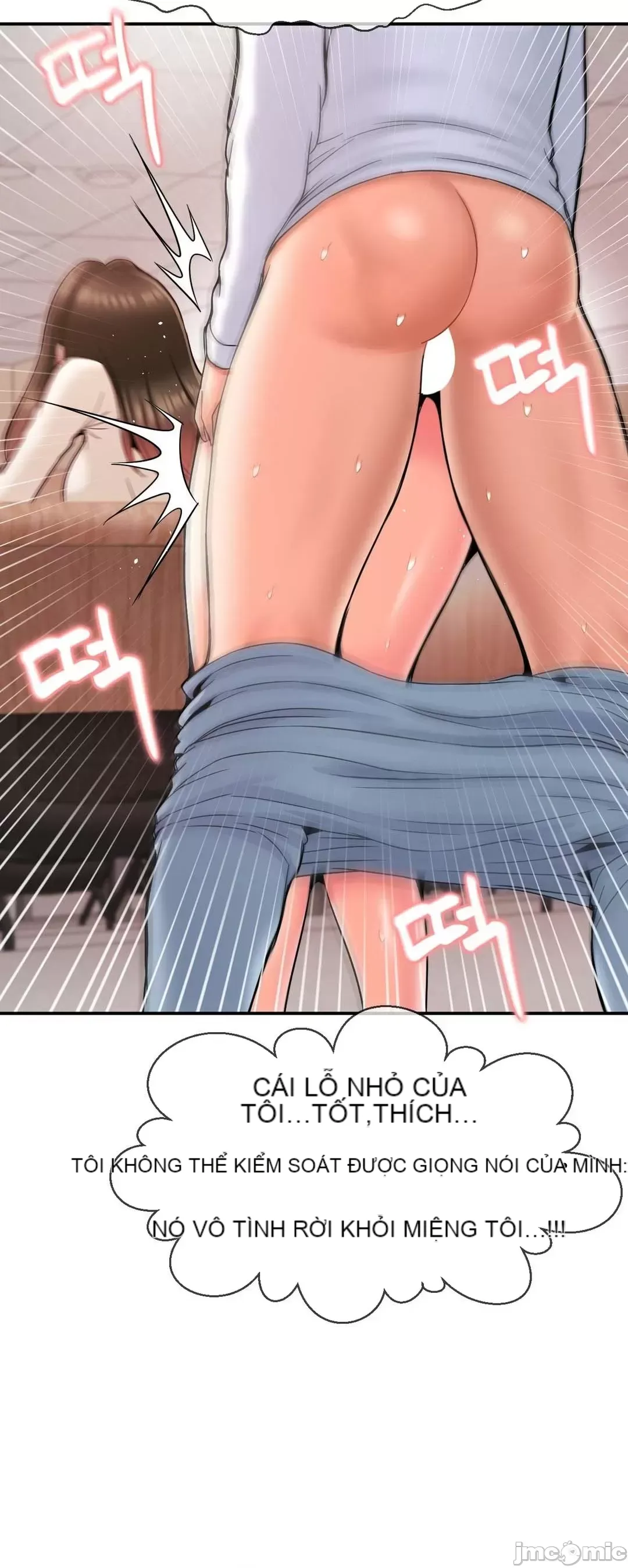 Con trai thứ mười bảy Chương 1-50