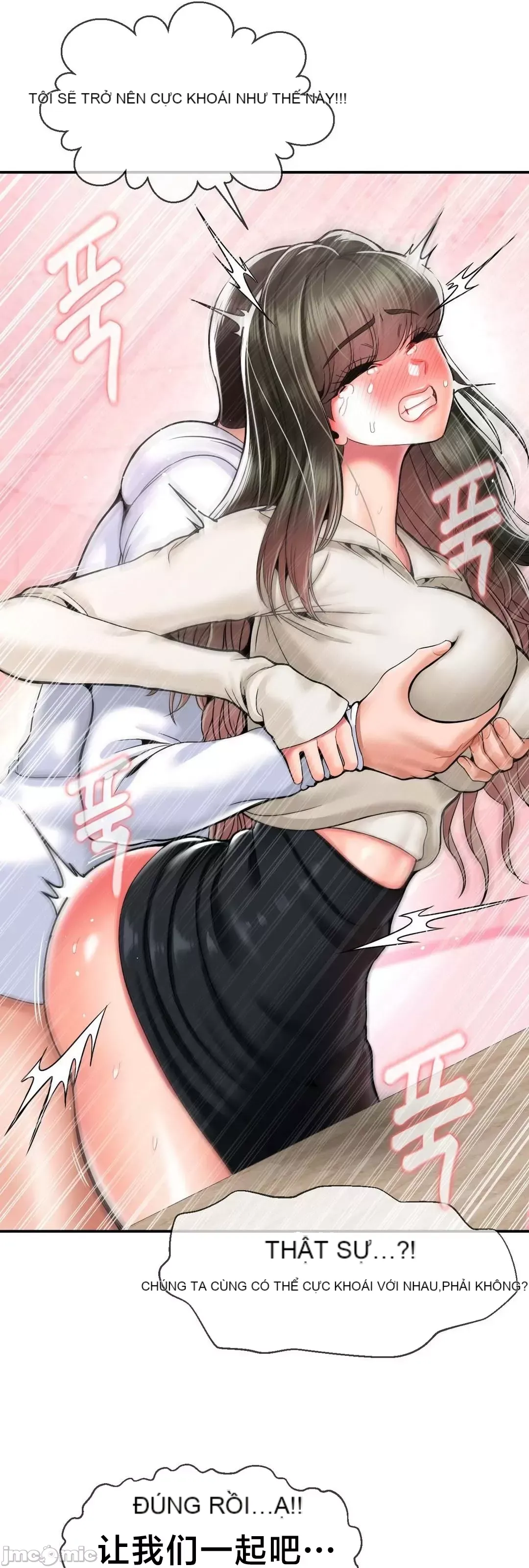 Con trai thứ mười bảy Chương 1-50