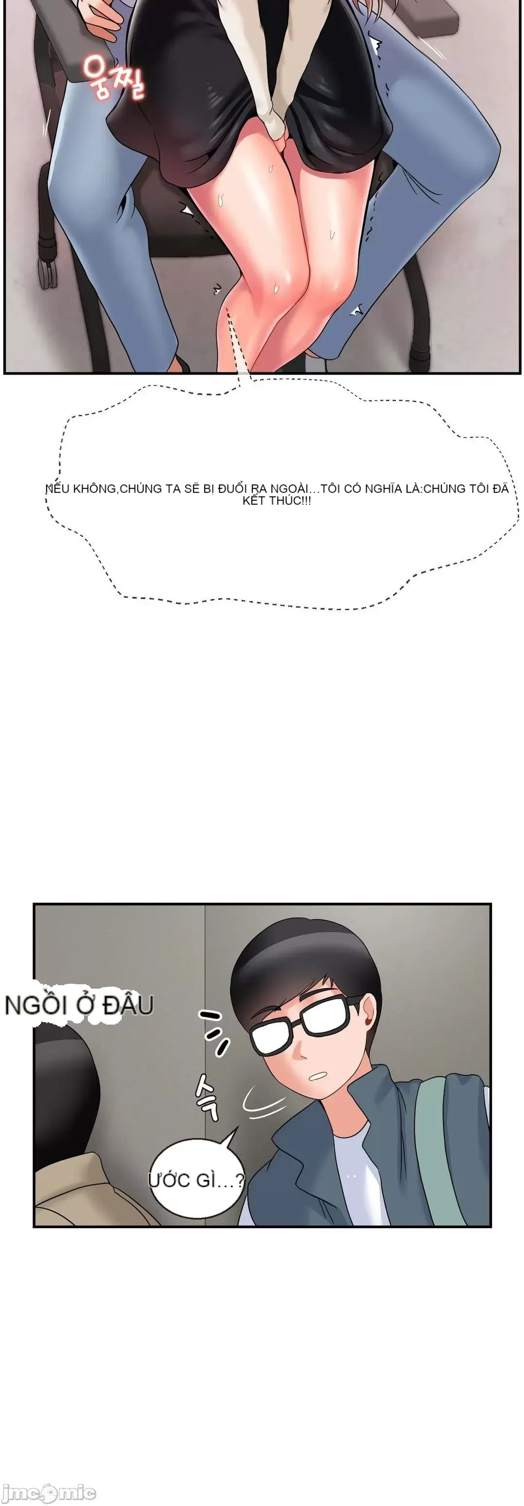 Con trai thứ mười bảy Chương 1-50