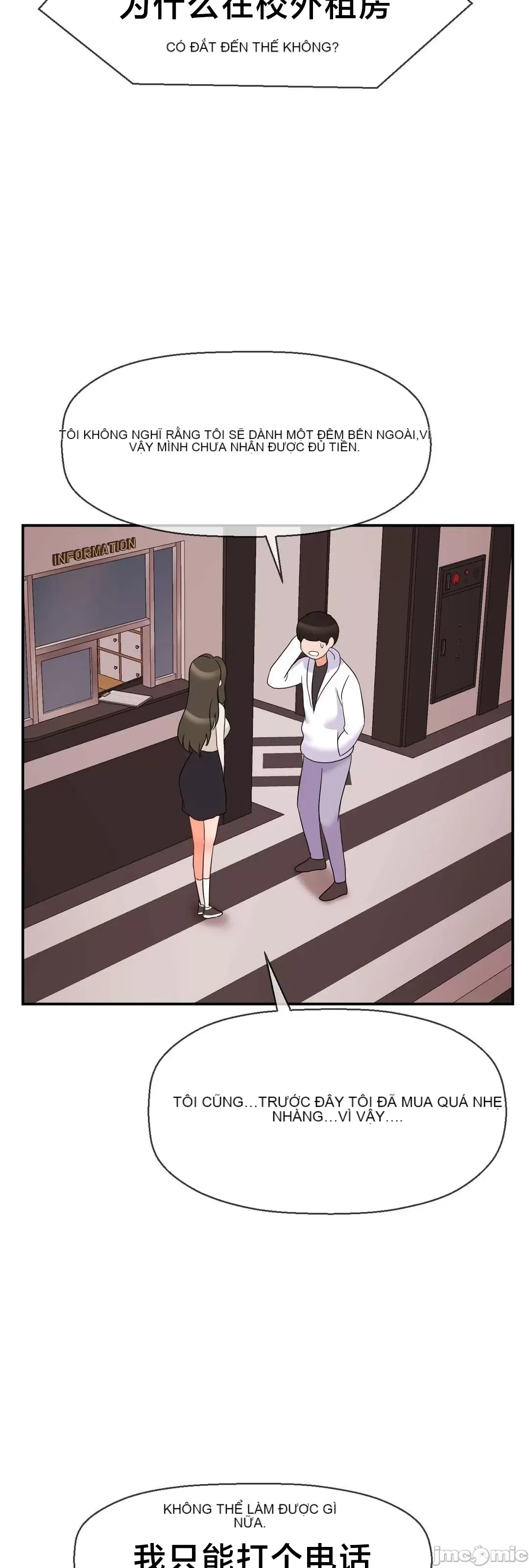 Con trai thứ mười bảy Chương 1-50