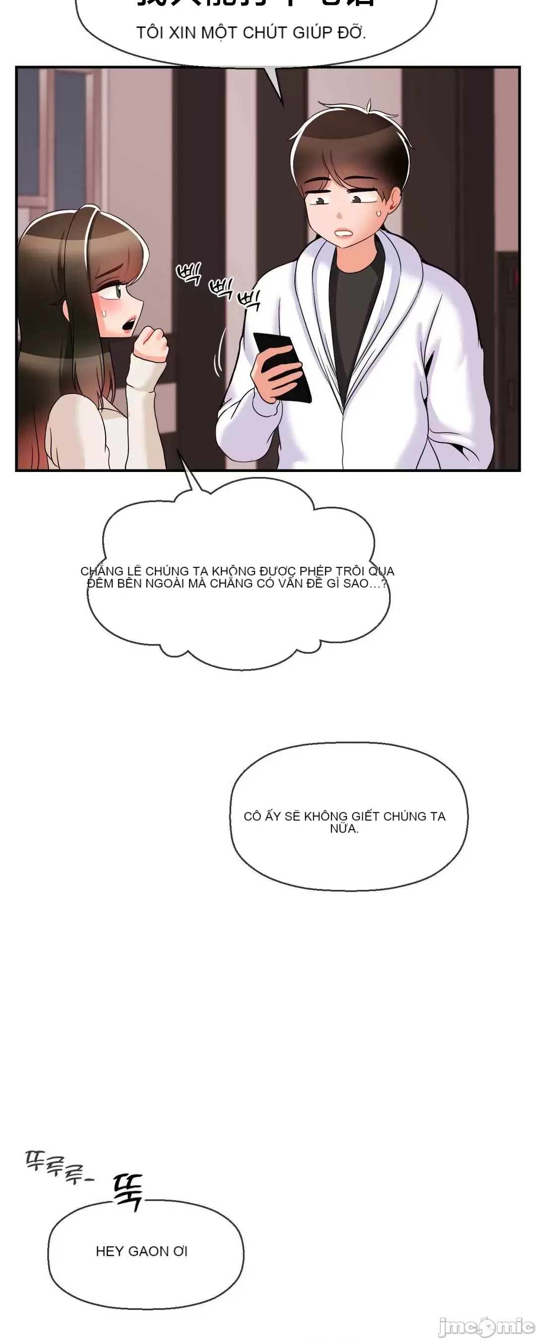 Con trai thứ mười bảy Chương 1-50