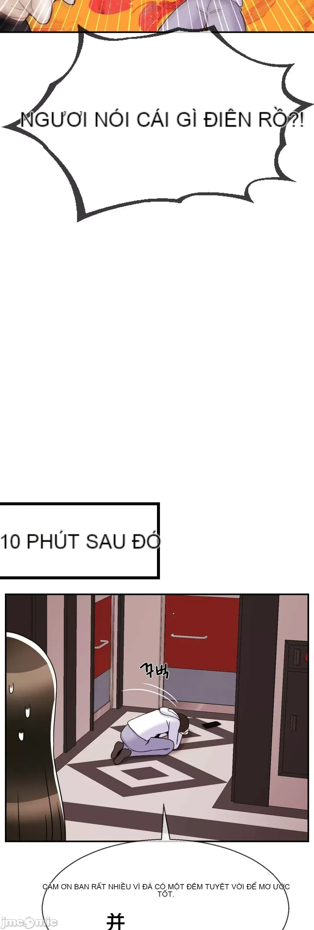 Con trai thứ mười bảy Chương 1-50