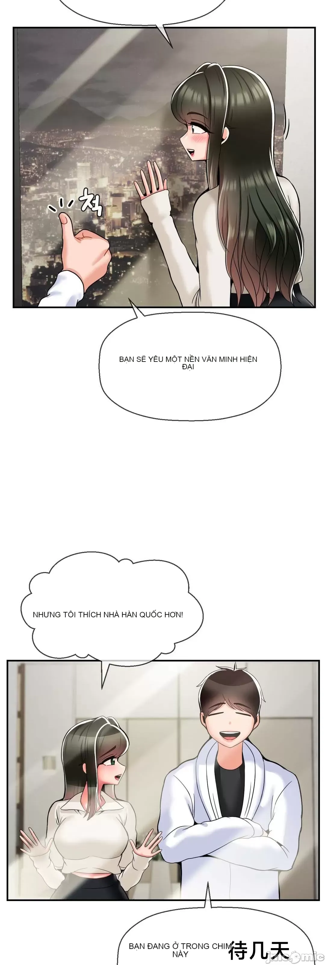 Con trai thứ mười bảy Chương 1-50