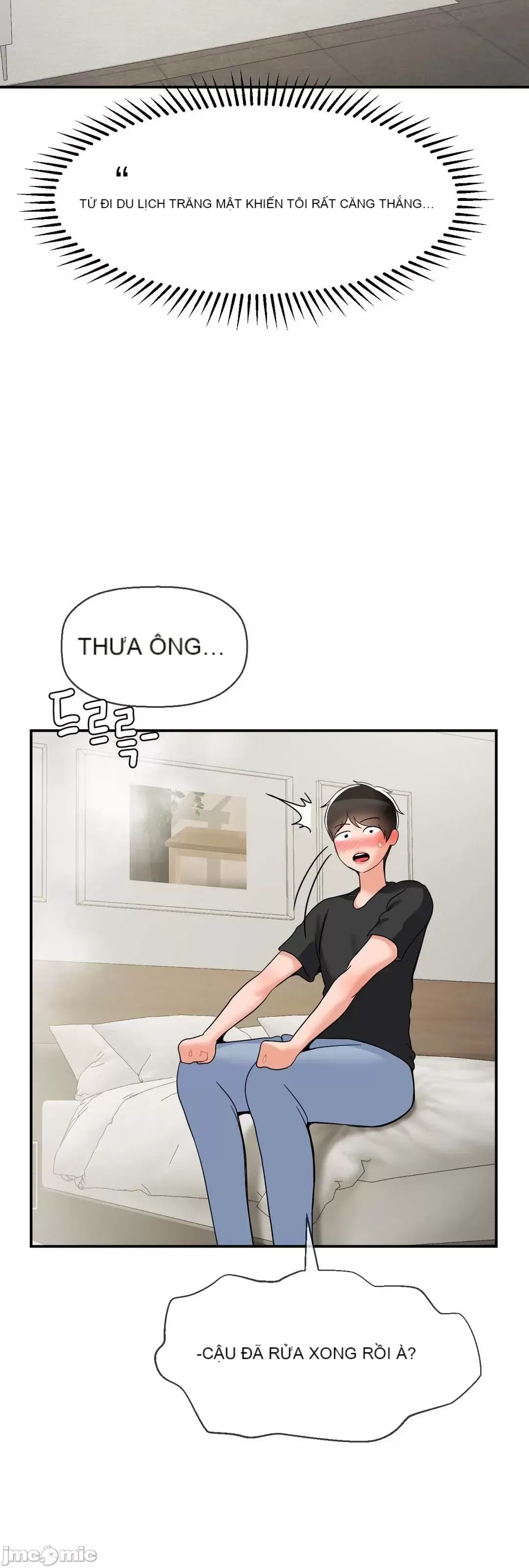 Con trai thứ mười bảy Chương 1-50