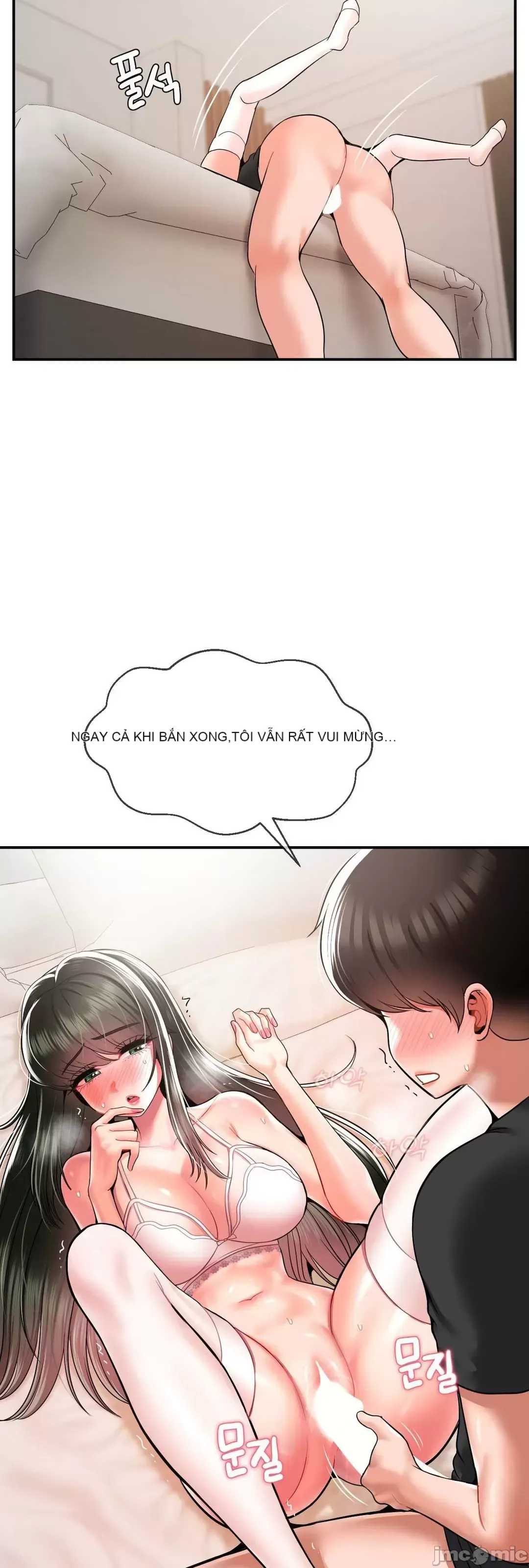 Con trai thứ mười bảy Chương 1-50