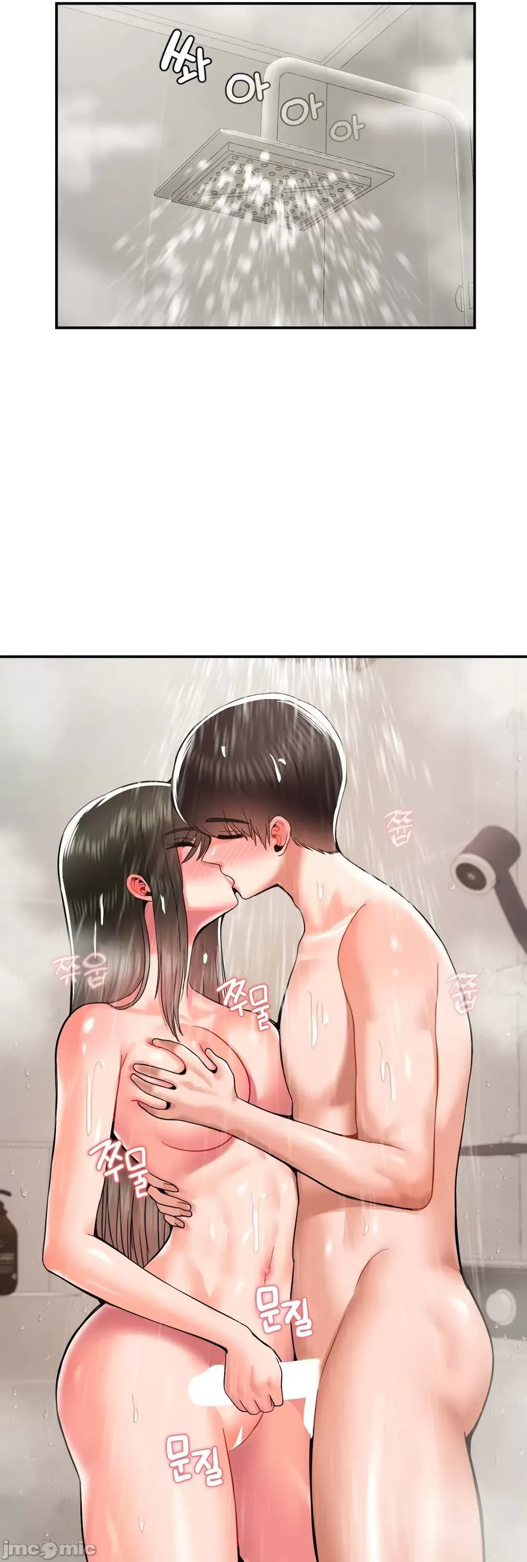 Con trai thứ mười bảy Chương 1-50