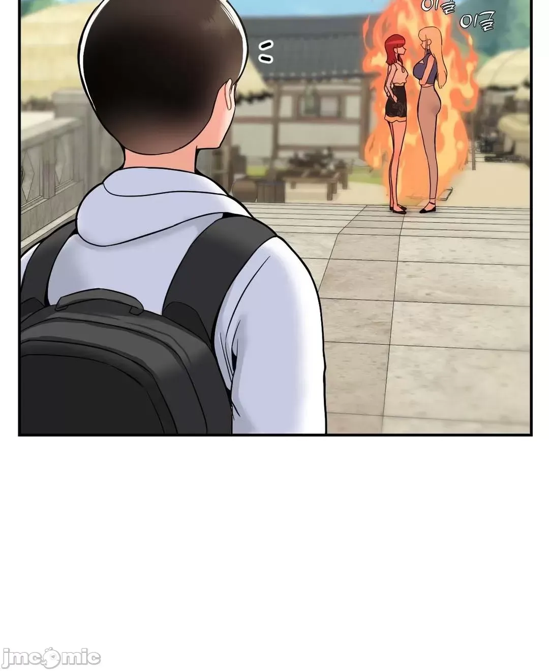 Con trai thứ mười bảy Chương 1-50