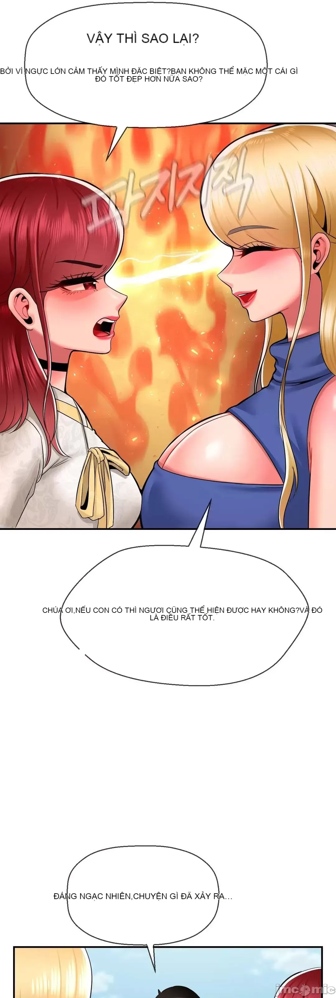 Con trai thứ mười bảy Chương 1-50