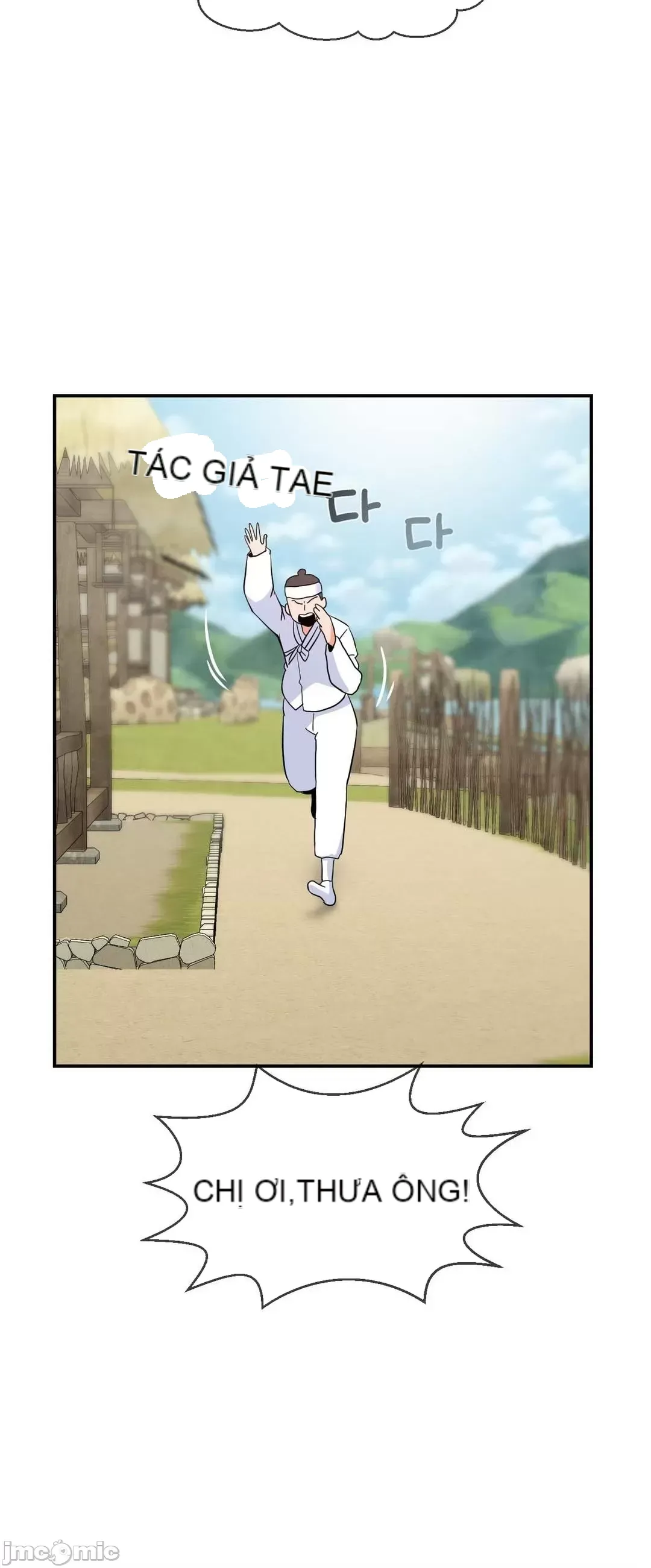 Con trai thứ mười bảy Chương 1-50