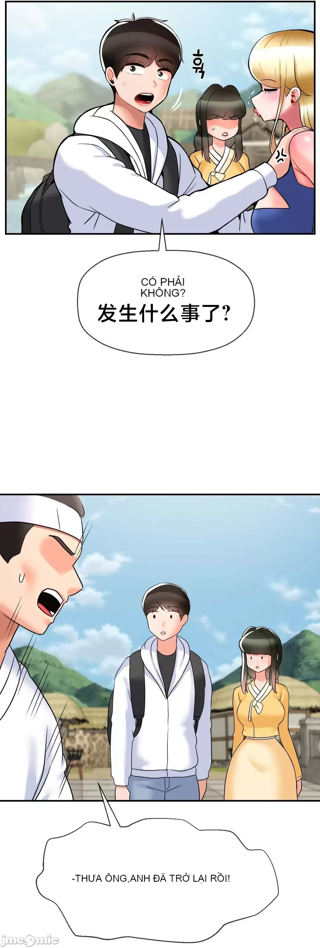 Con trai thứ mười bảy Chương 1-50