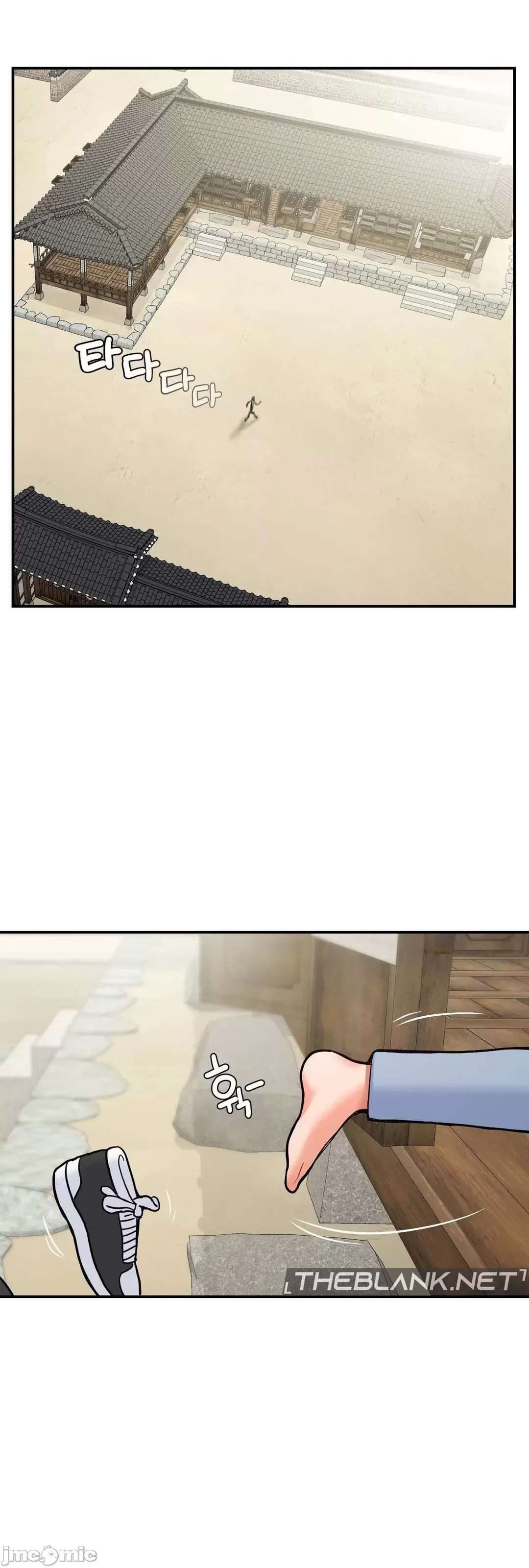 Con trai thứ mười bảy Chương 1-50