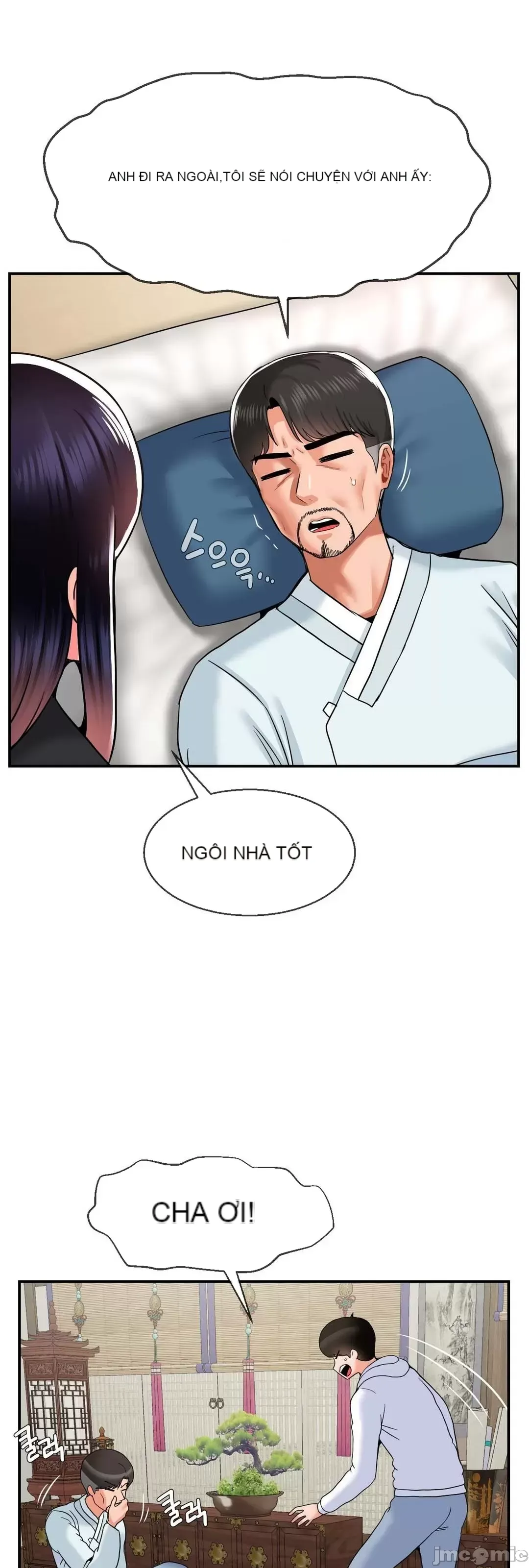 Con trai thứ mười bảy Chương 1-50