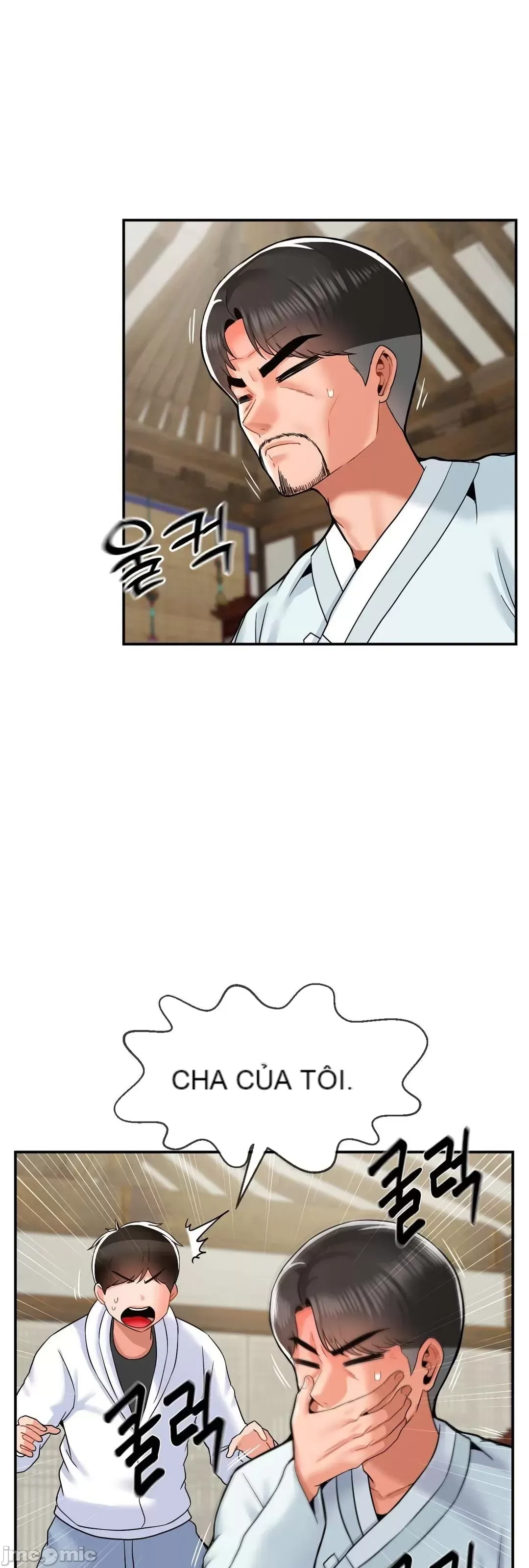 Con trai thứ mười bảy Chương 1-50