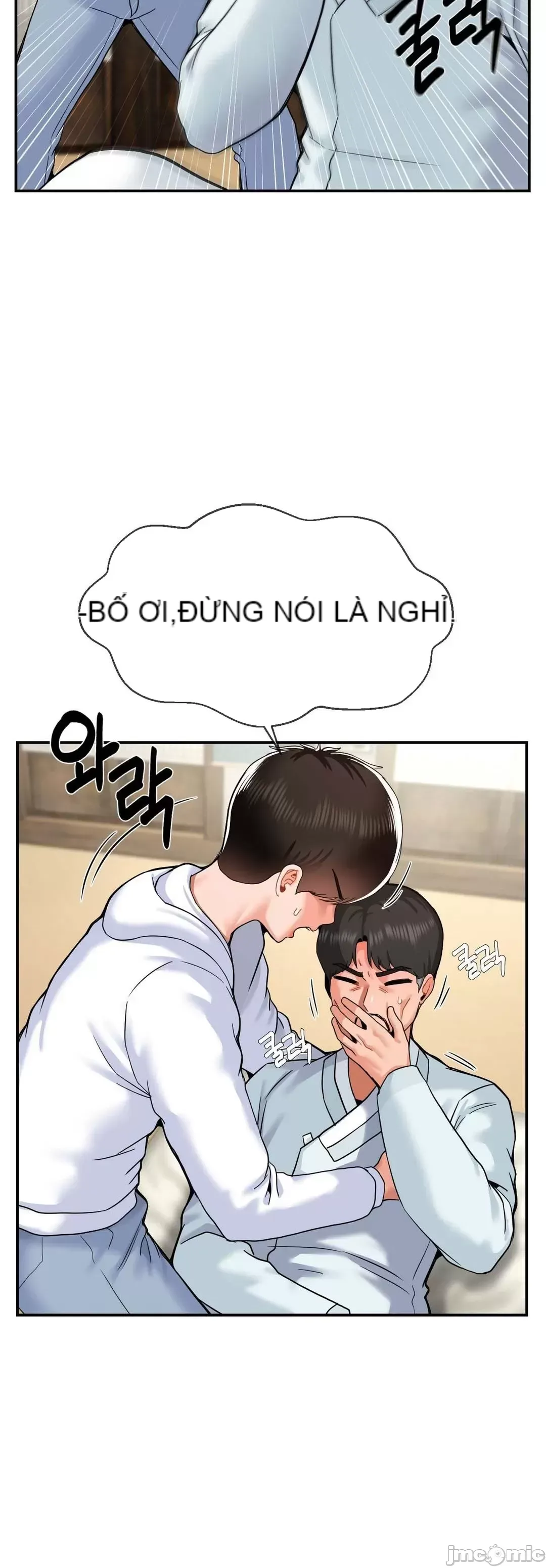 Con trai thứ mười bảy Chương 1-50