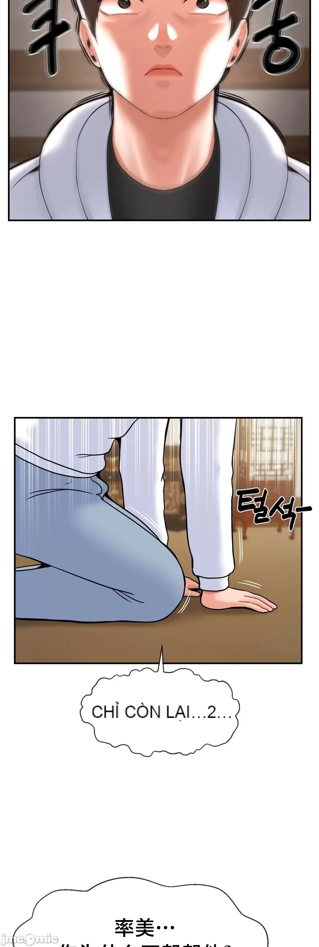 Con trai thứ mười bảy Chương 1-50