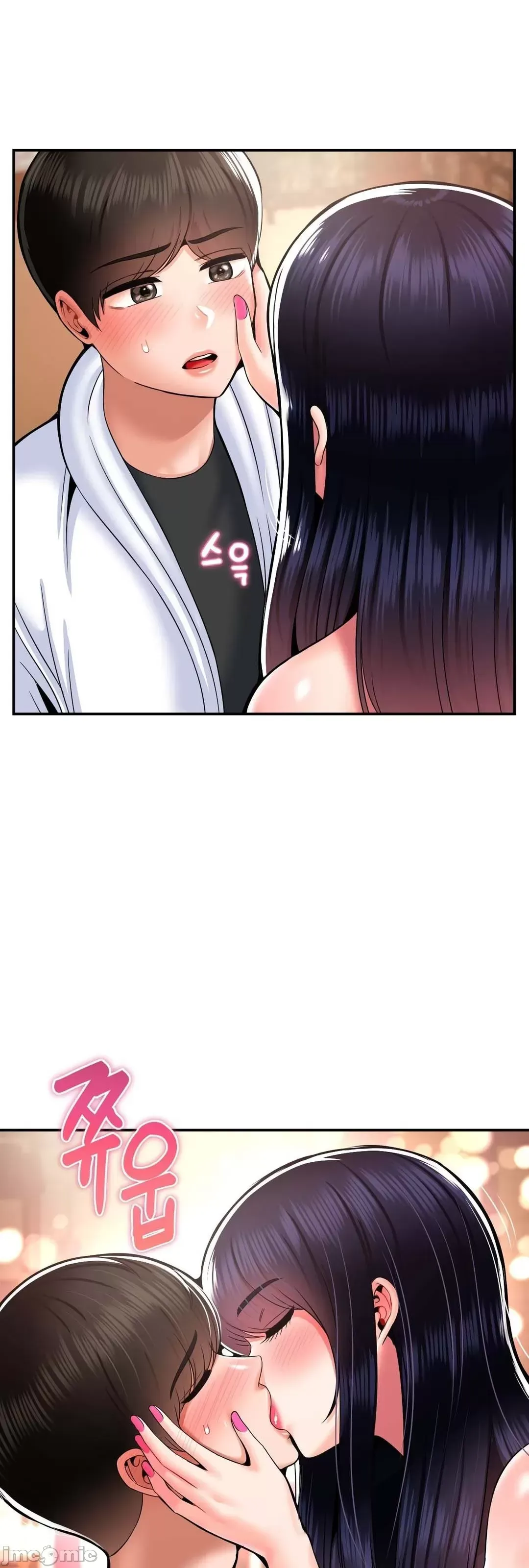 Con trai thứ mười bảy Chương 1-50