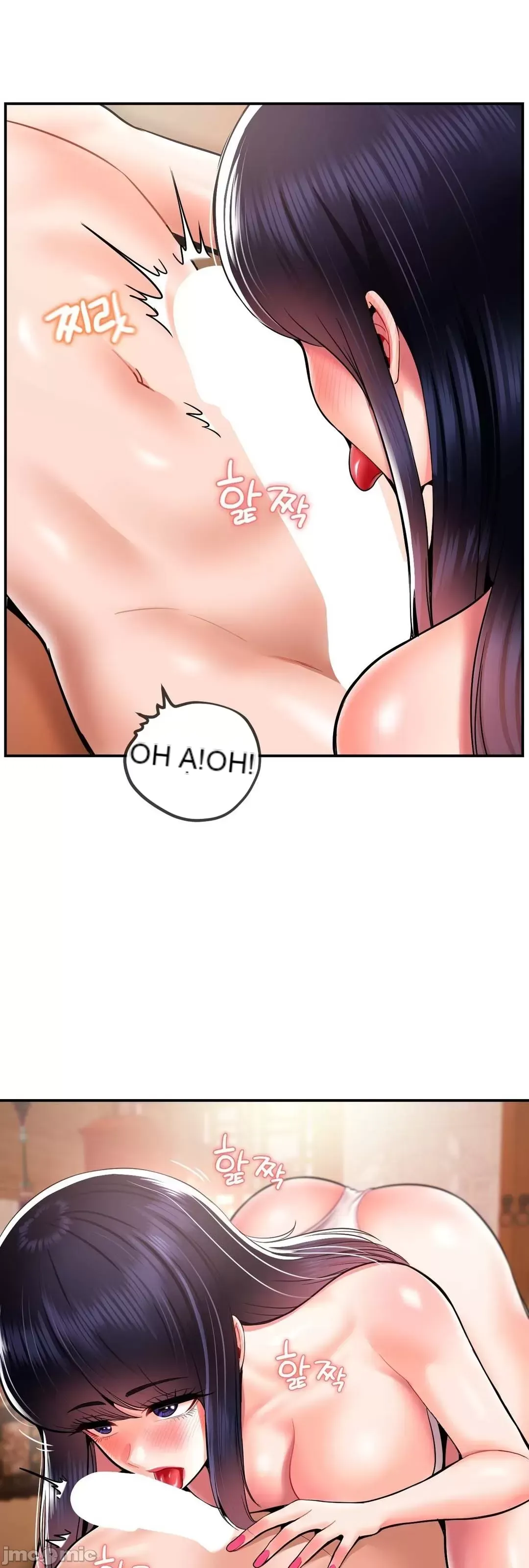 Con trai thứ mười bảy Chương 1-50