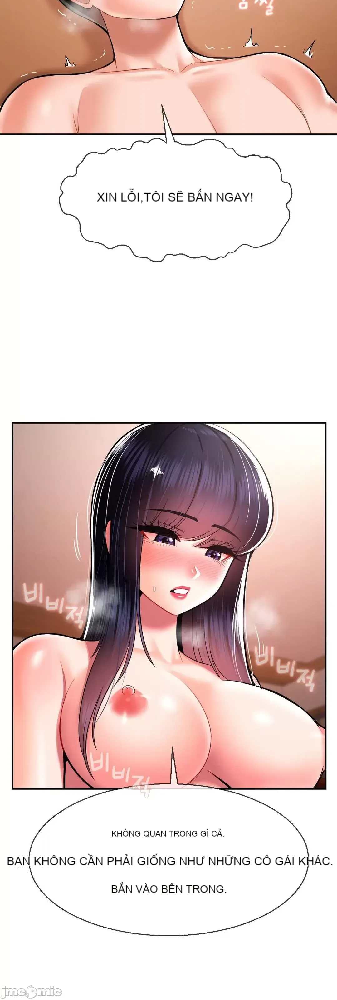 Con trai thứ mười bảy Chương 1-50