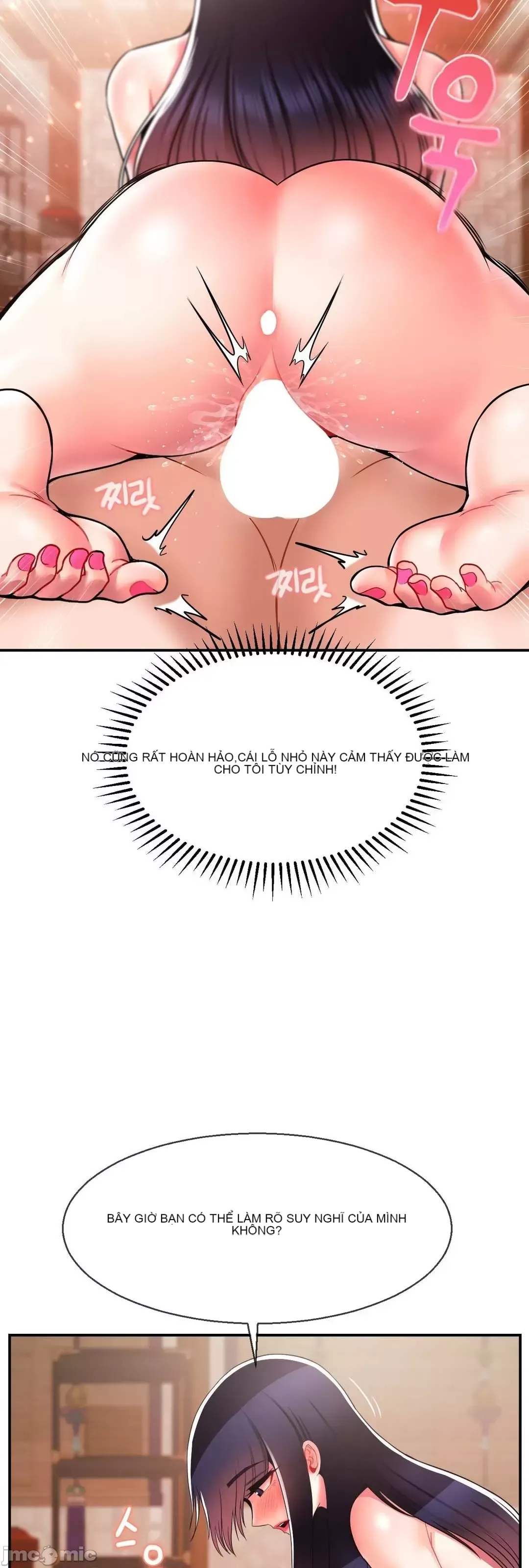 Con trai thứ mười bảy Chương 1-50