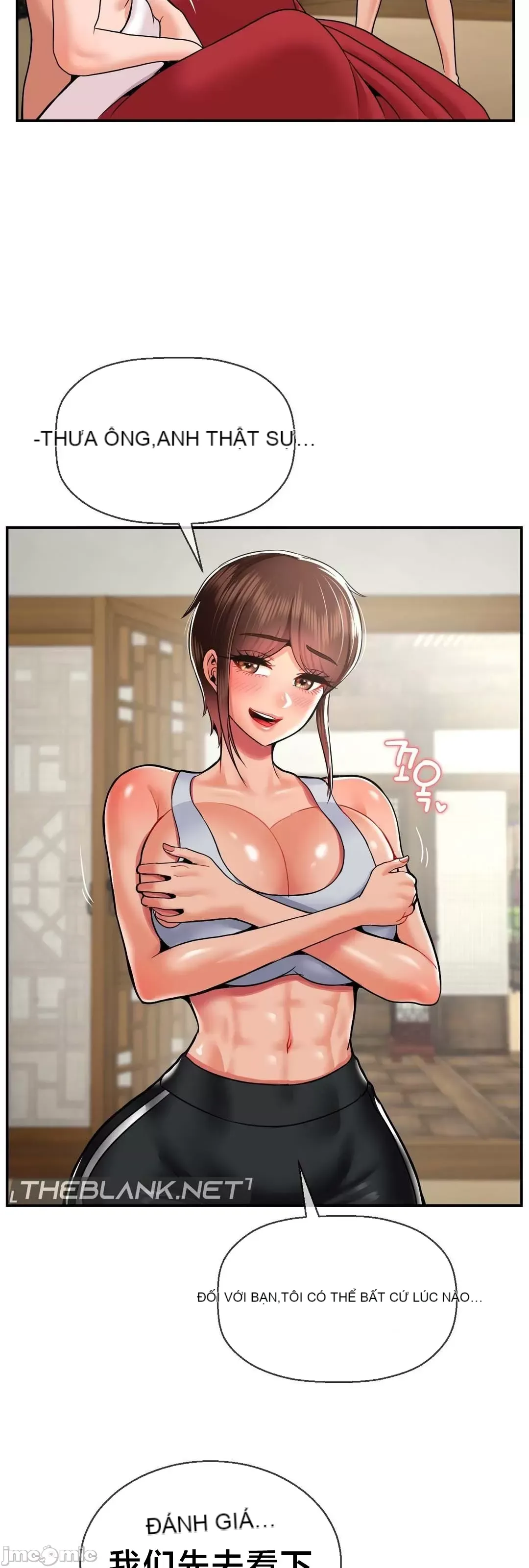 Con trai thứ mười bảy Chương 1-50