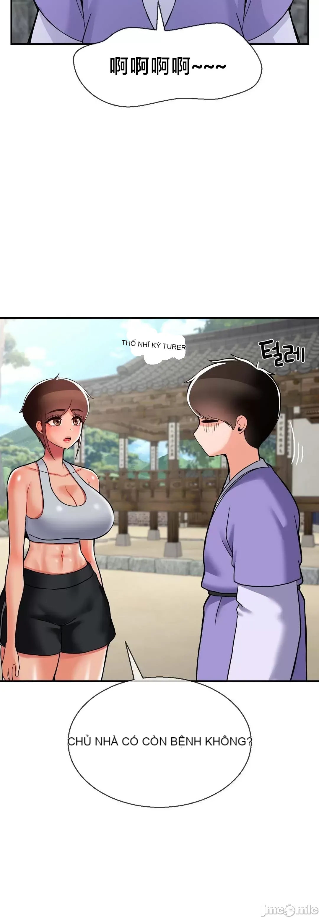 Con trai thứ mười bảy Chương 1-50