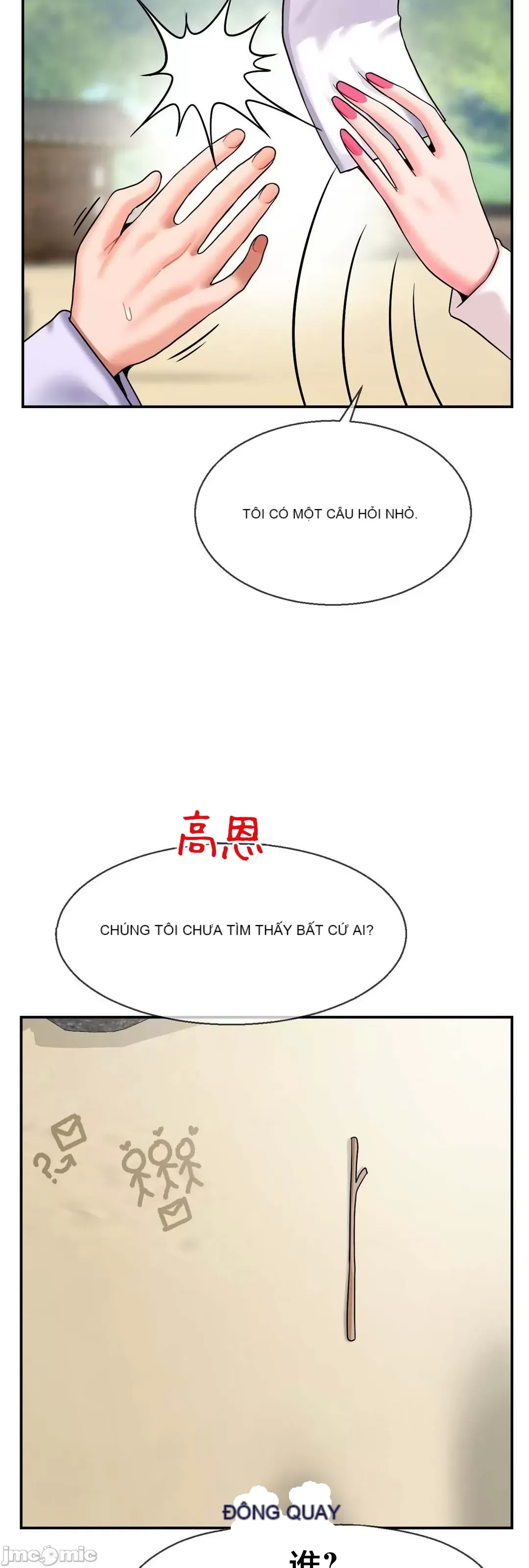 Con trai thứ mười bảy Chương 1-50