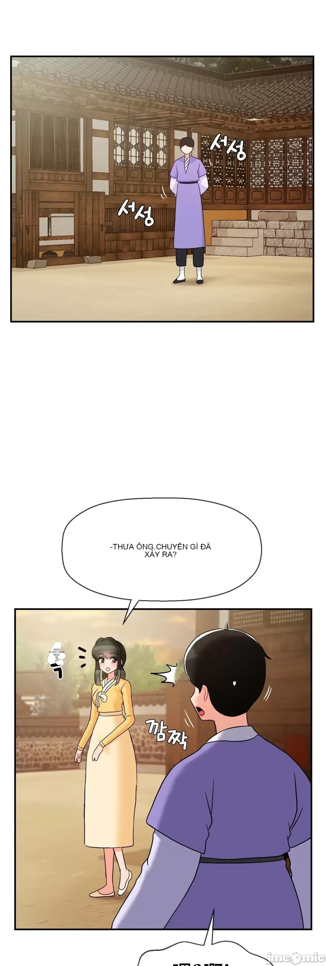 Con trai thứ mười bảy Chương 1-50