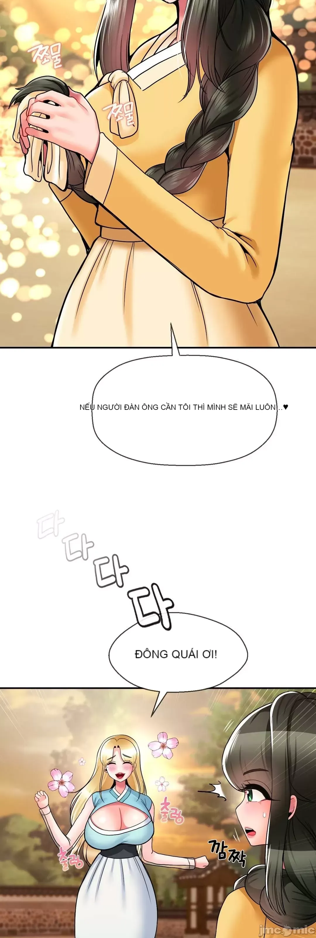 Con trai thứ mười bảy Chương 1-50