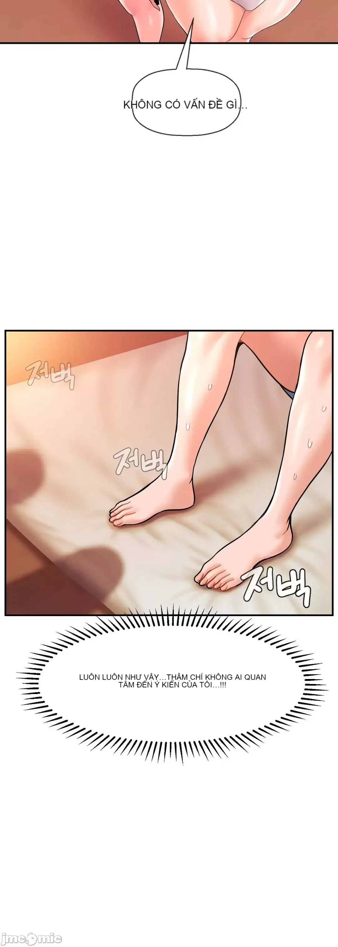 Con trai thứ mười bảy Chương 1-50