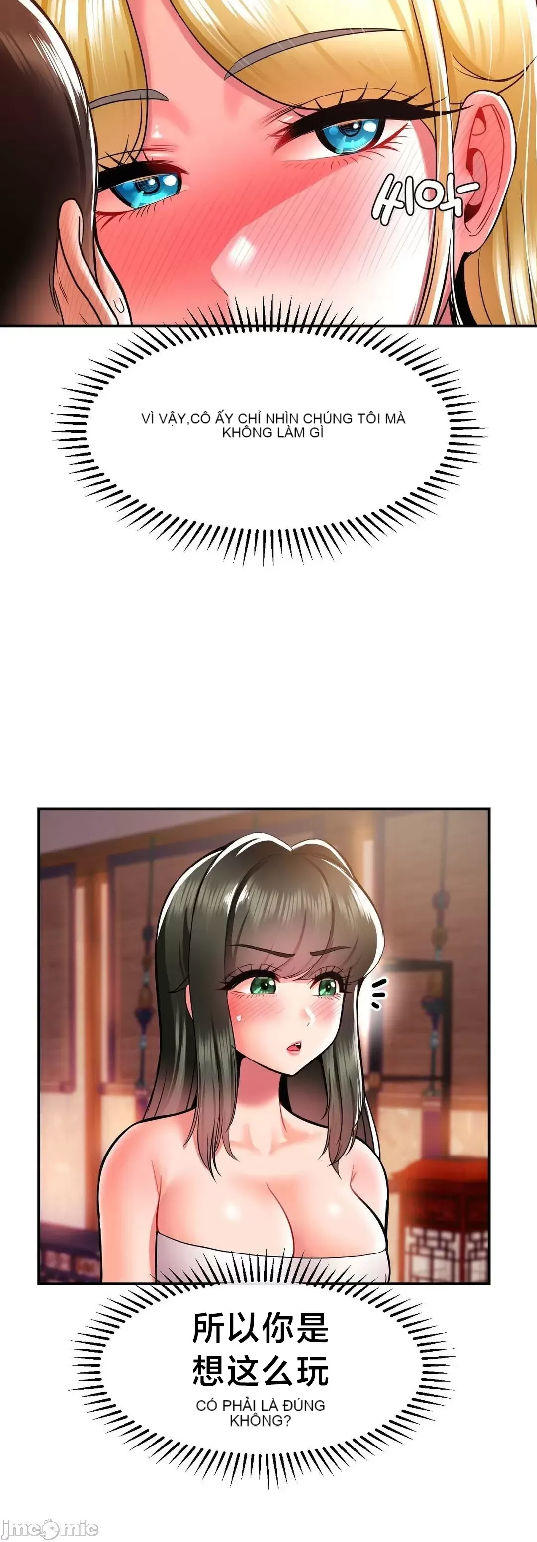 Con trai thứ mười bảy Chương 1-50