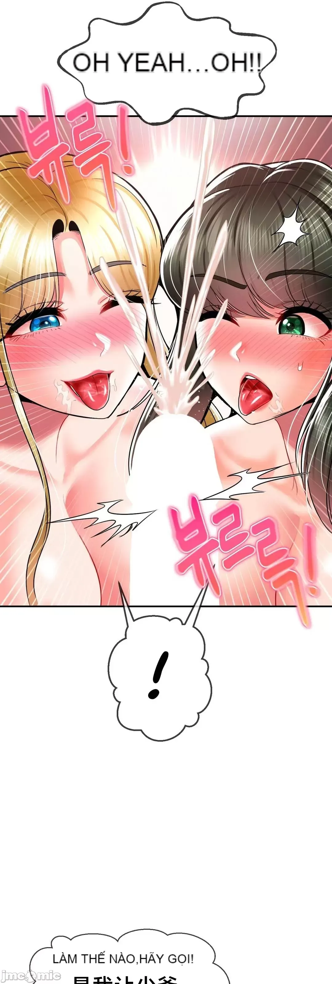 Con trai thứ mười bảy Chương 1-50