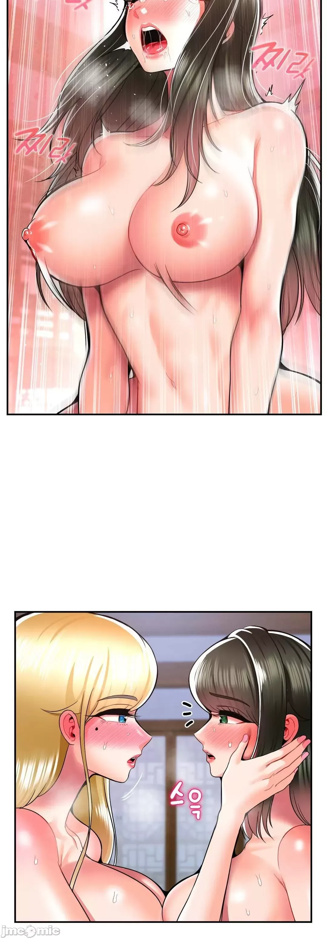 Con trai thứ mười bảy Chương 1-50