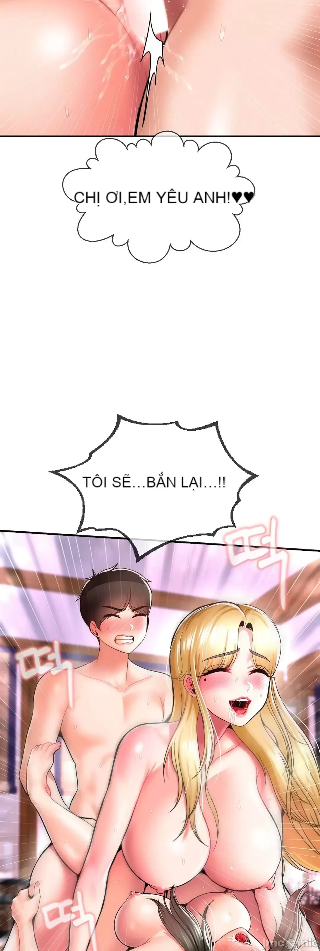 Con trai thứ mười bảy Chương 1-50