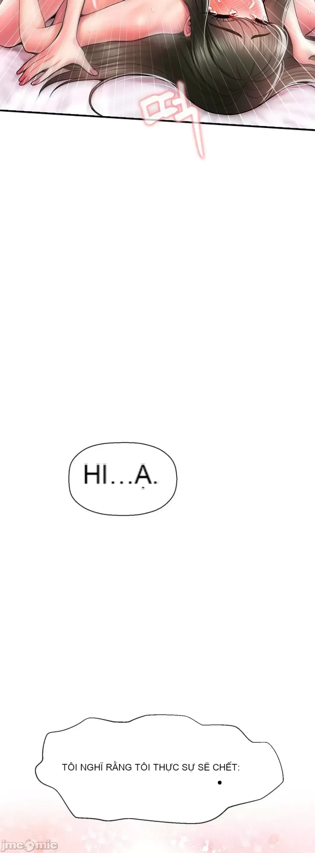 Con trai thứ mười bảy Chương 1-50