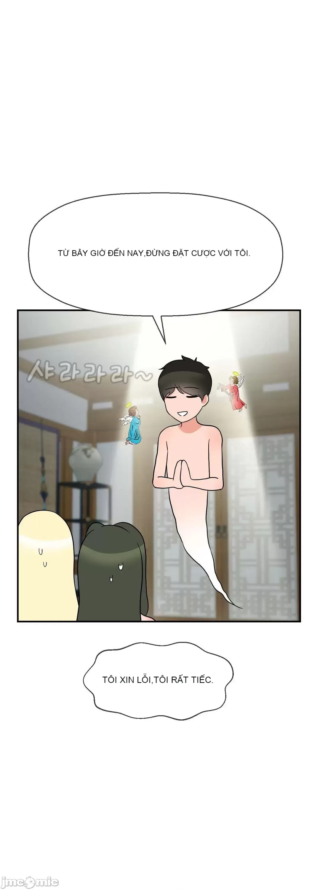 Con trai thứ mười bảy Chương 1-50