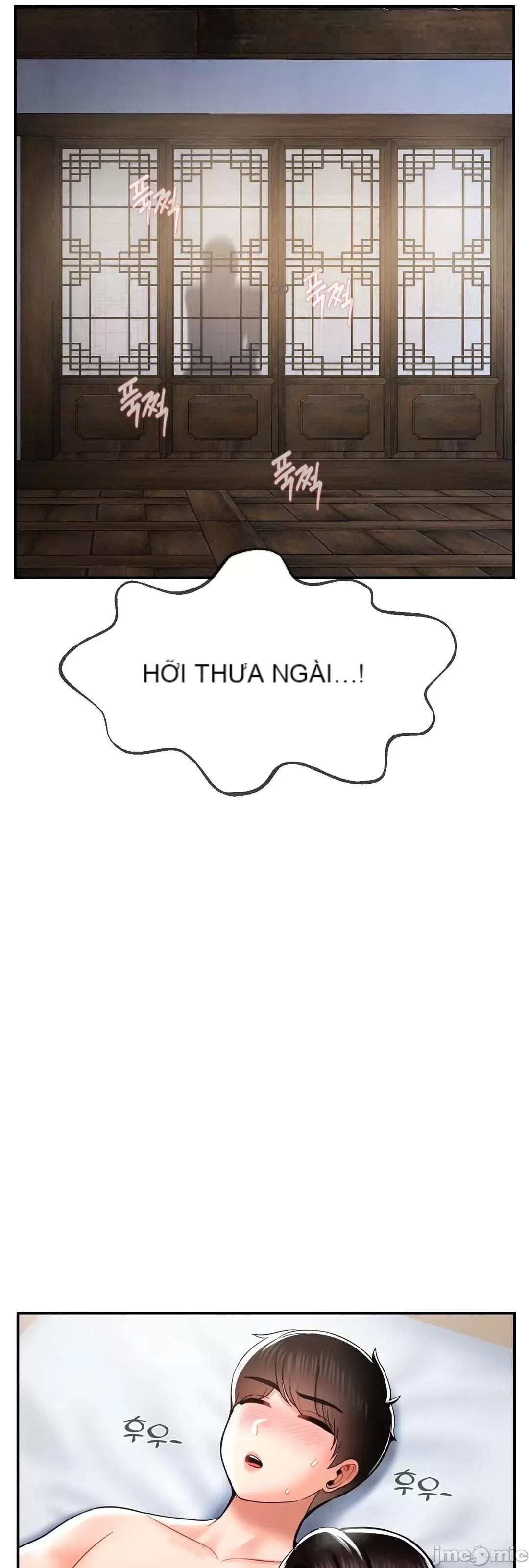 Con trai thứ mười bảy Chương 1-50