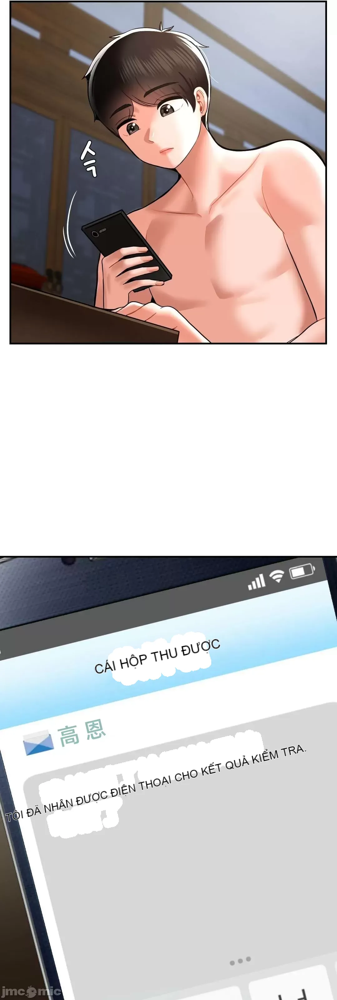 Con trai thứ mười bảy Chương 1-50