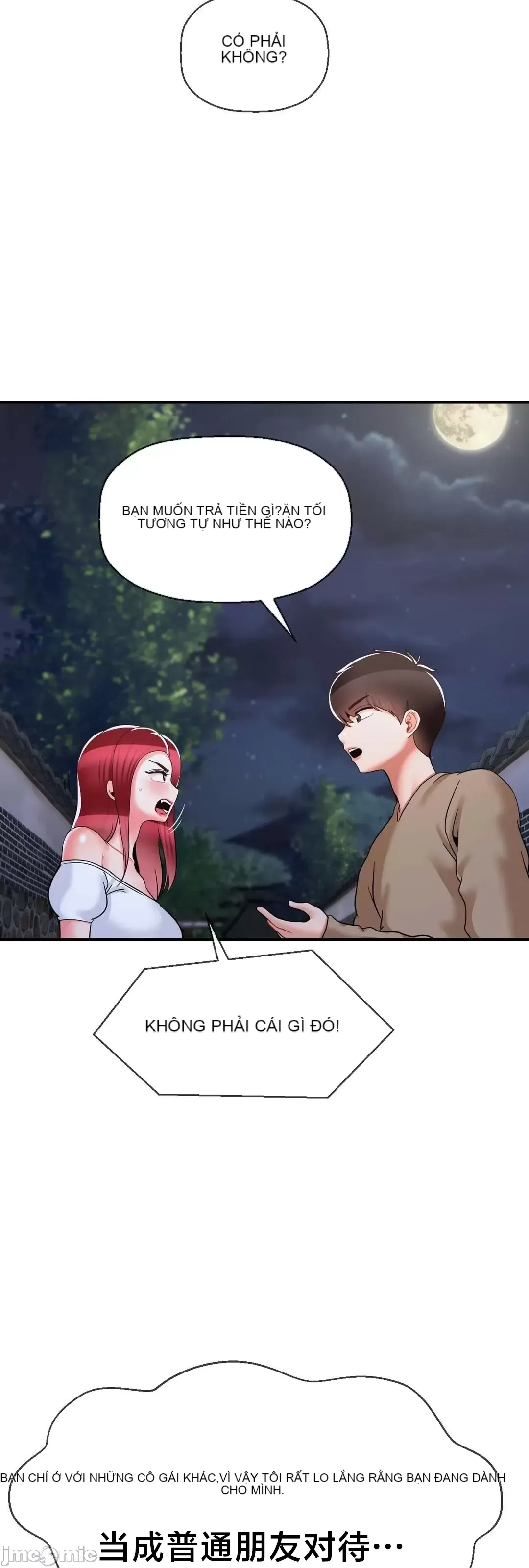 Con trai thứ mười bảy Chương 1-50